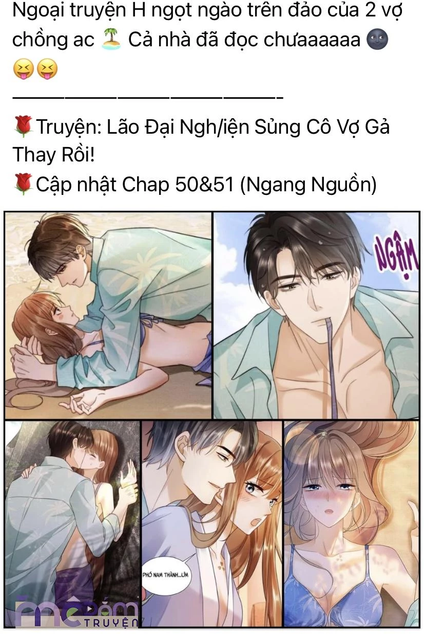 Dụ Tình Chapter 6 - 5