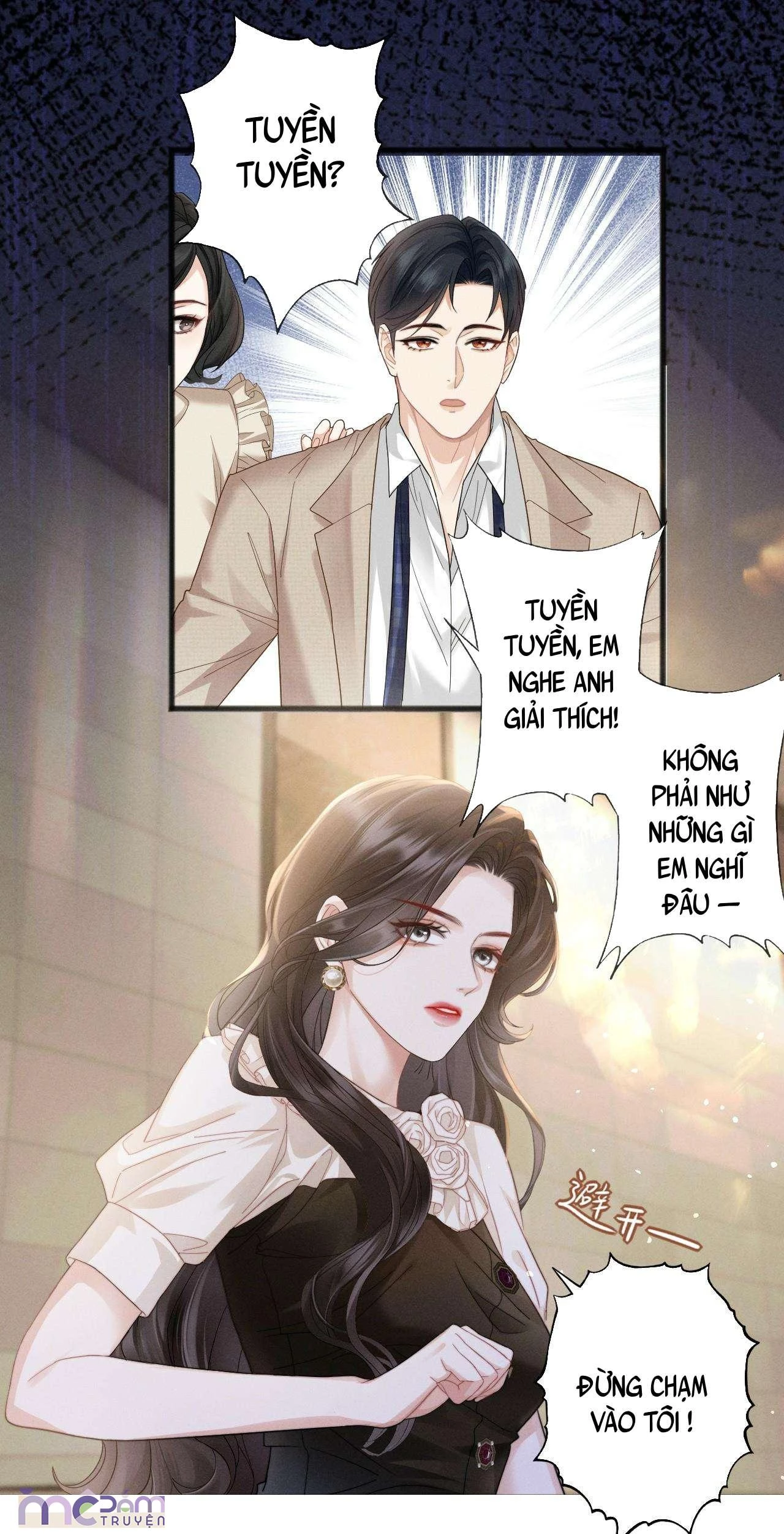 Dụ Tình Chapter 6 - 6