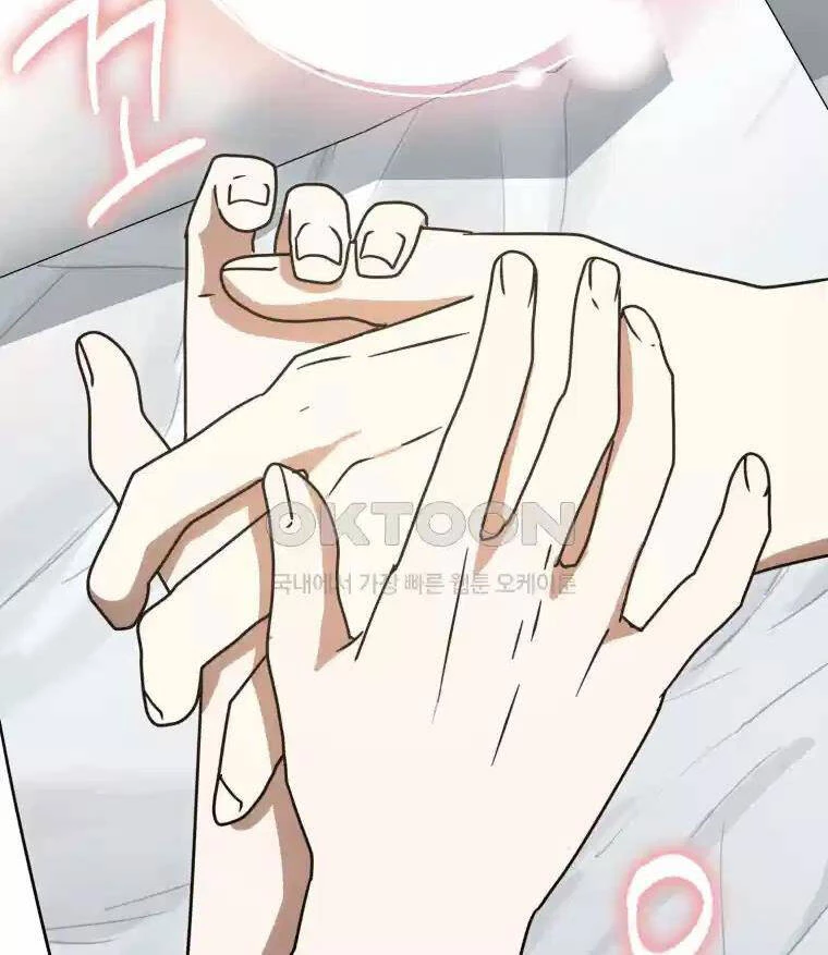 Học Viện Của Con Trai Quỷ Vương Chapter 78 - 59