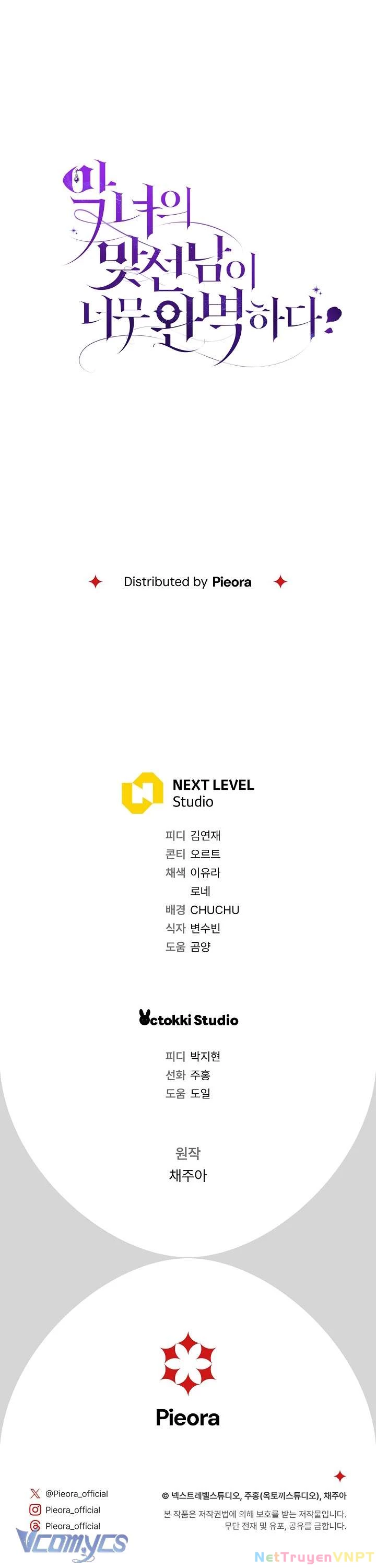 Người Xem Mắt Của Ác Nữ Quá Hoàn Hảo Chapter 44 - 37