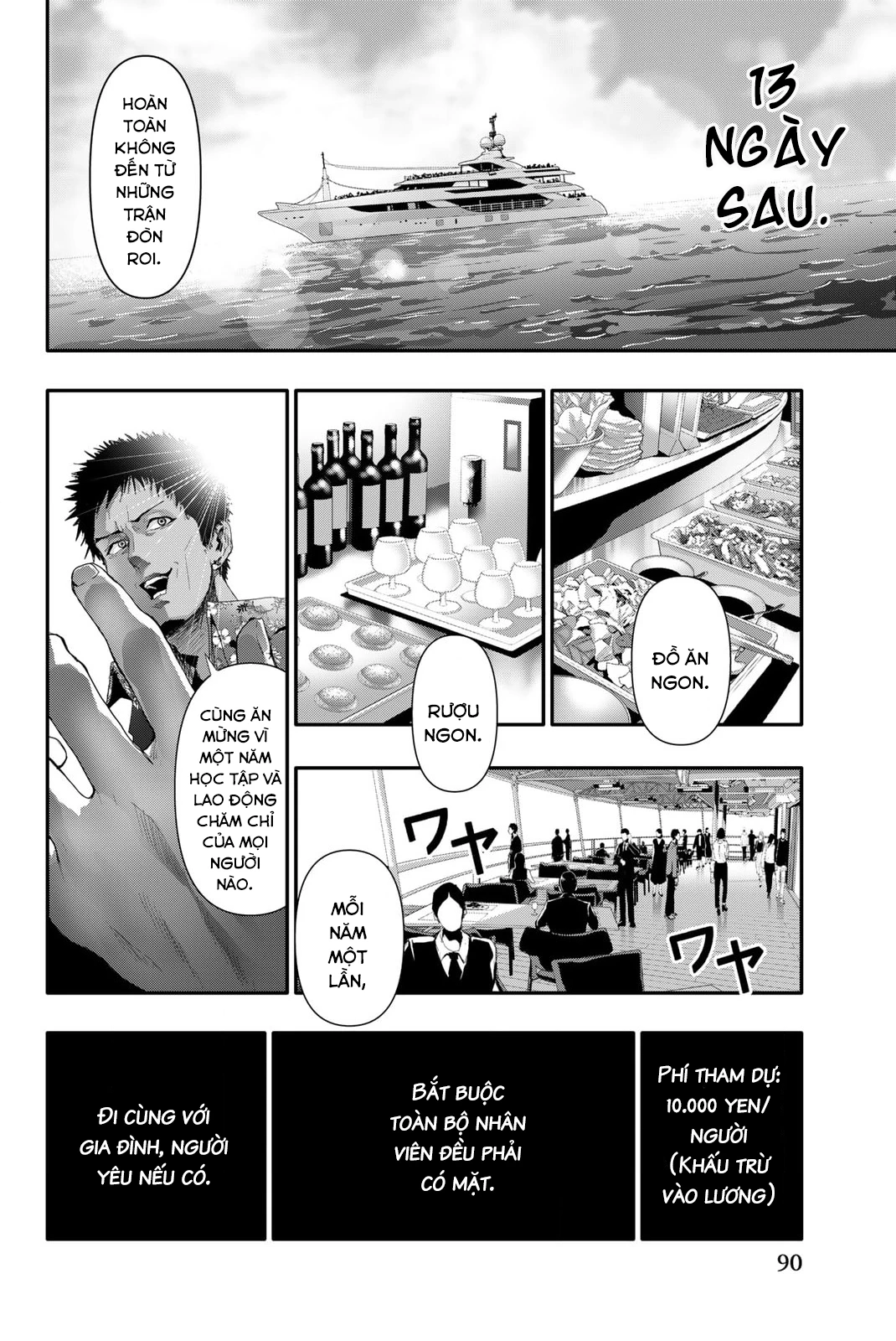 Abu Normal Chapter 12 - 18