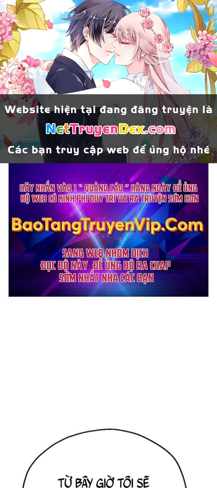 Chỉ Mình Ta Hồi Sinh Chapter 14 - 1