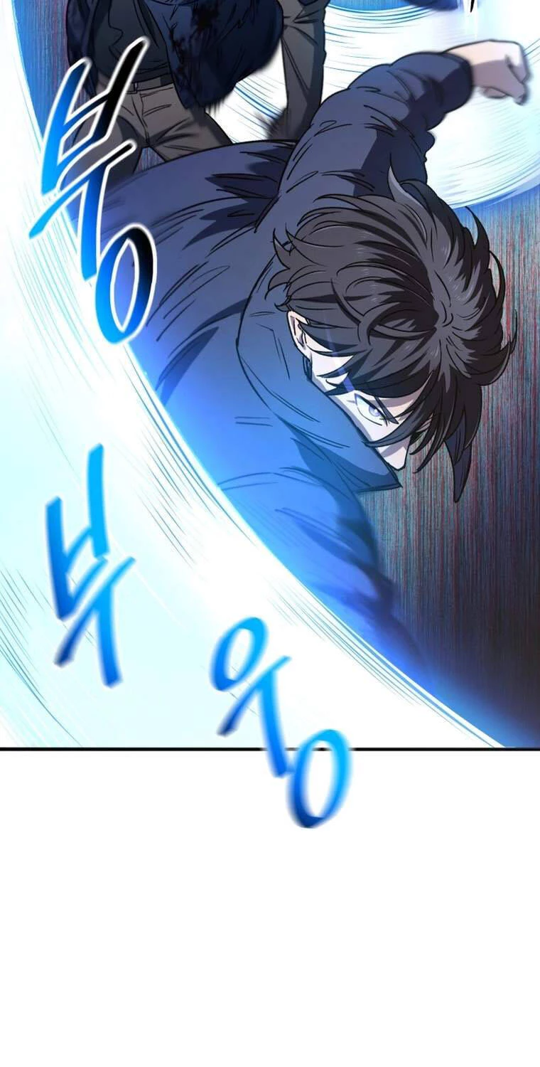 Chỉ Mình Ta Hồi Sinh Chapter 14 - 49