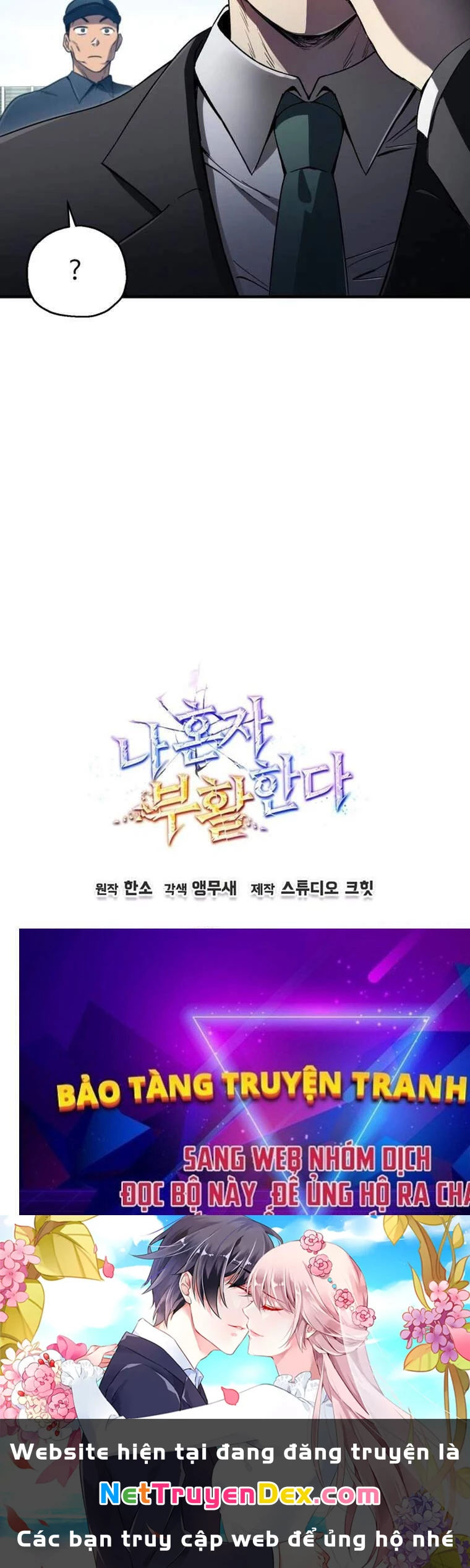 Chỉ Mình Ta Hồi Sinh Chapter 14 - 83