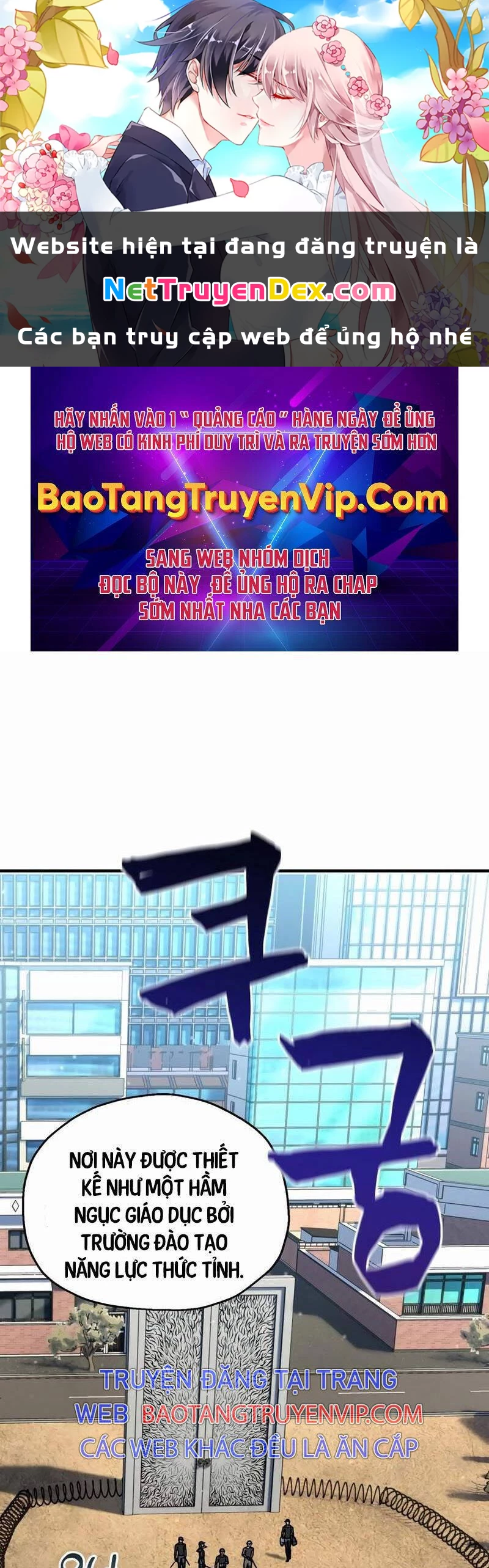 Chỉ Mình Ta Hồi Sinh Chapter 17 - 1