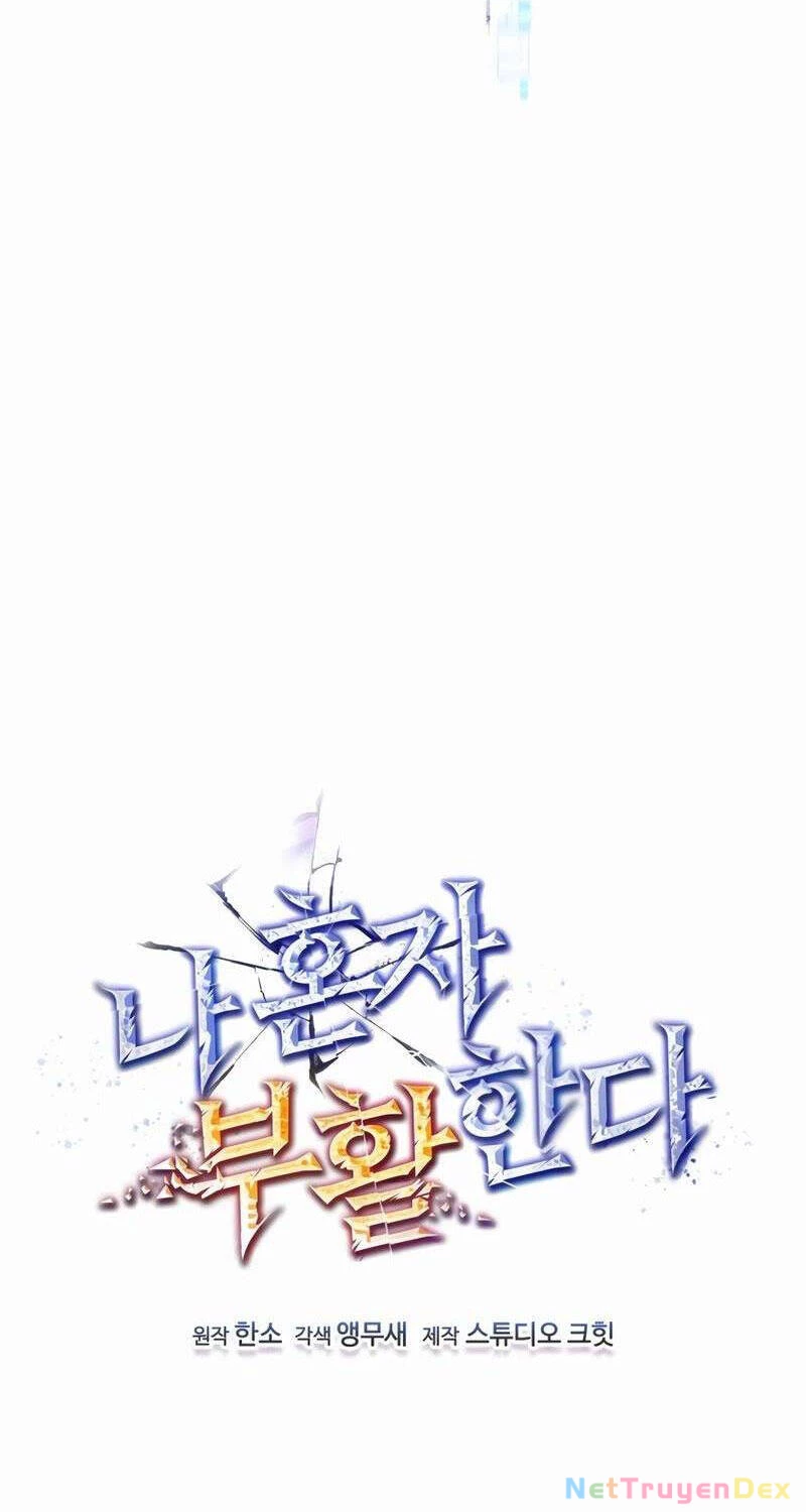 Chỉ Mình Ta Hồi Sinh Chapter 17 - 25