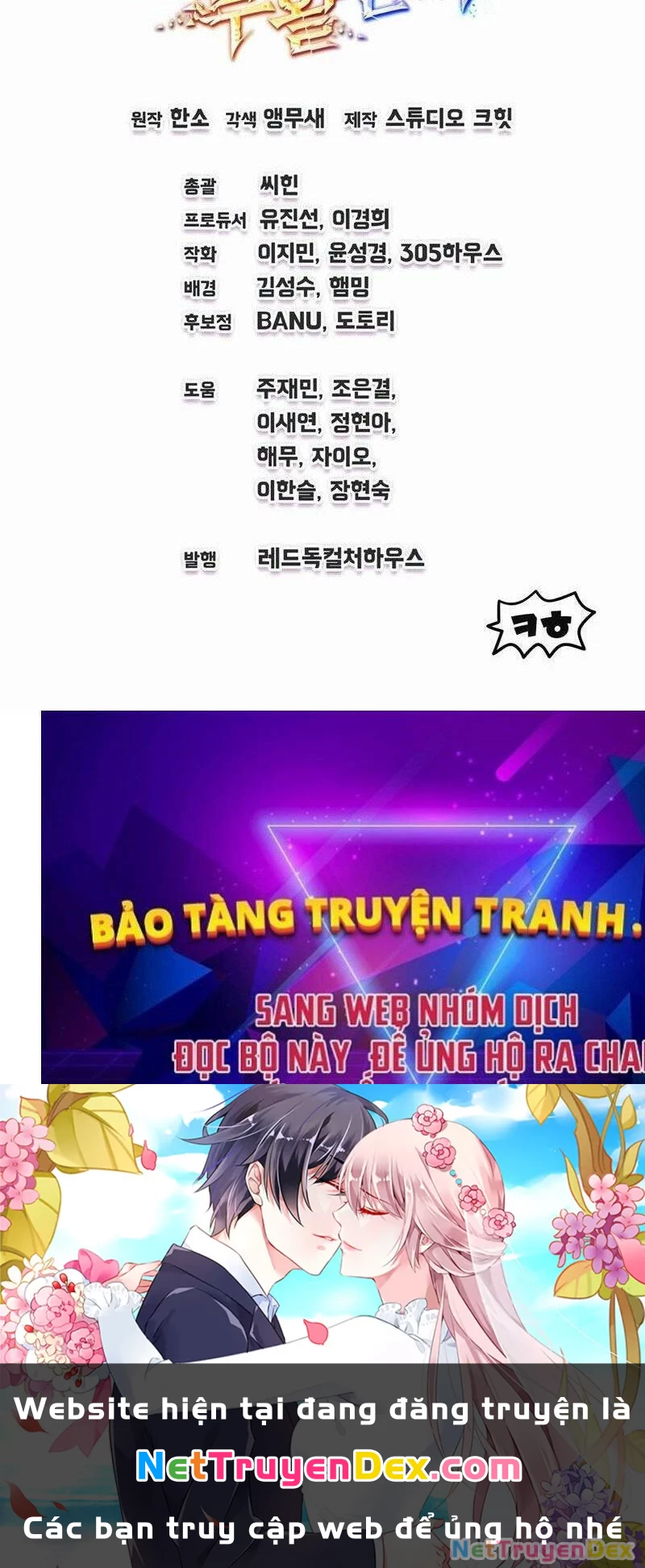 Chỉ Mình Ta Hồi Sinh Chapter 17 - 94