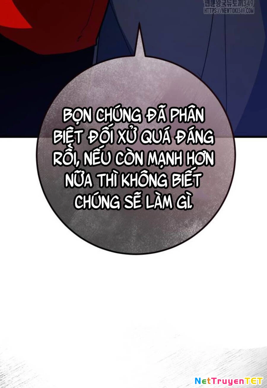 Quỷ Troll Mạnh Nhất Thế Giới Chapter 98 - 60