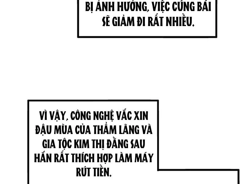 Chàng Rể Mạnh Nhất Lịch Sử Chapter 221 - 3