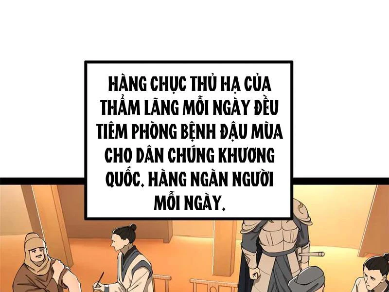 Chàng Rể Mạnh Nhất Lịch Sử Chapter 221 - 86