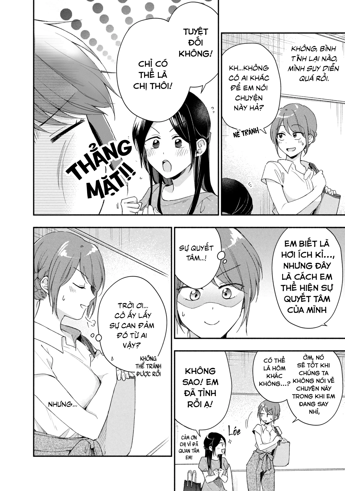 Tụi mình giữ bí mật được không? Chapter 86 - 5