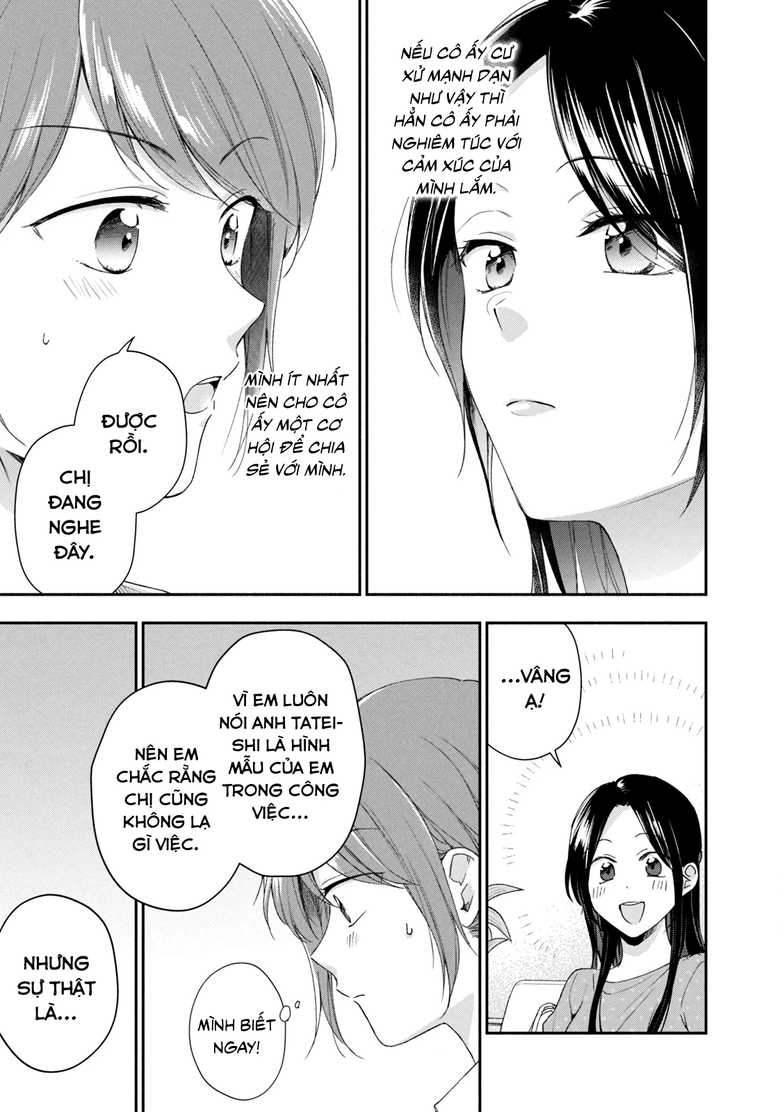 Tụi mình giữ bí mật được không? Chapter 86 - 6