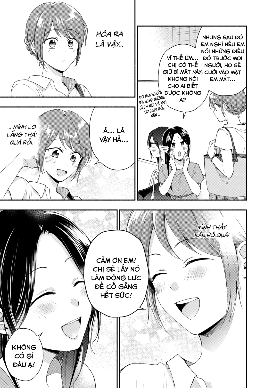 Tụi mình giữ bí mật được không? Chapter 86 - 8