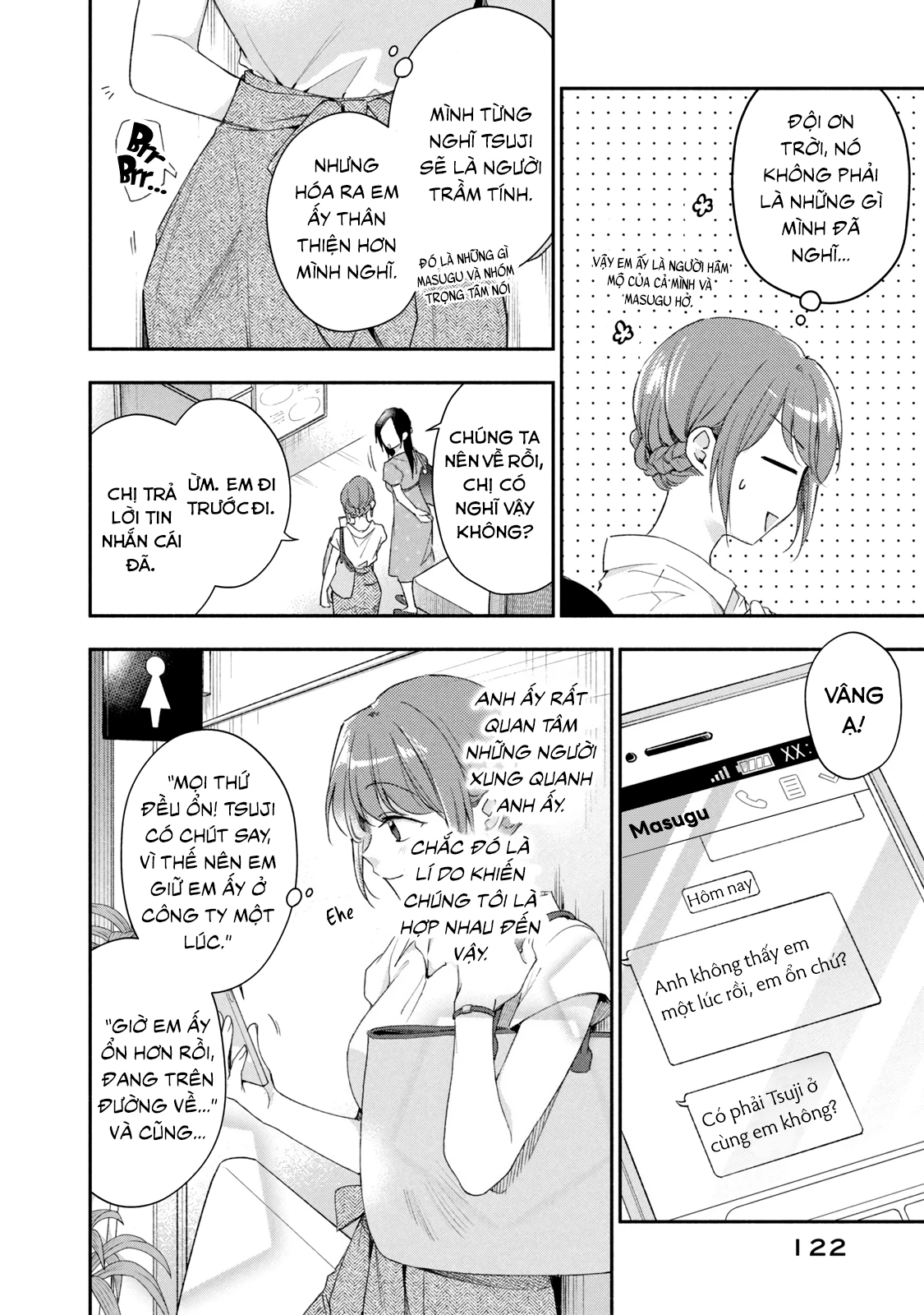 Tụi mình giữ bí mật được không? Chapter 86 - 9