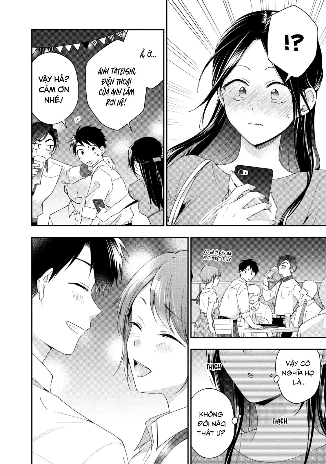 Tụi mình giữ bí mật được không? Chapter 86 - 11