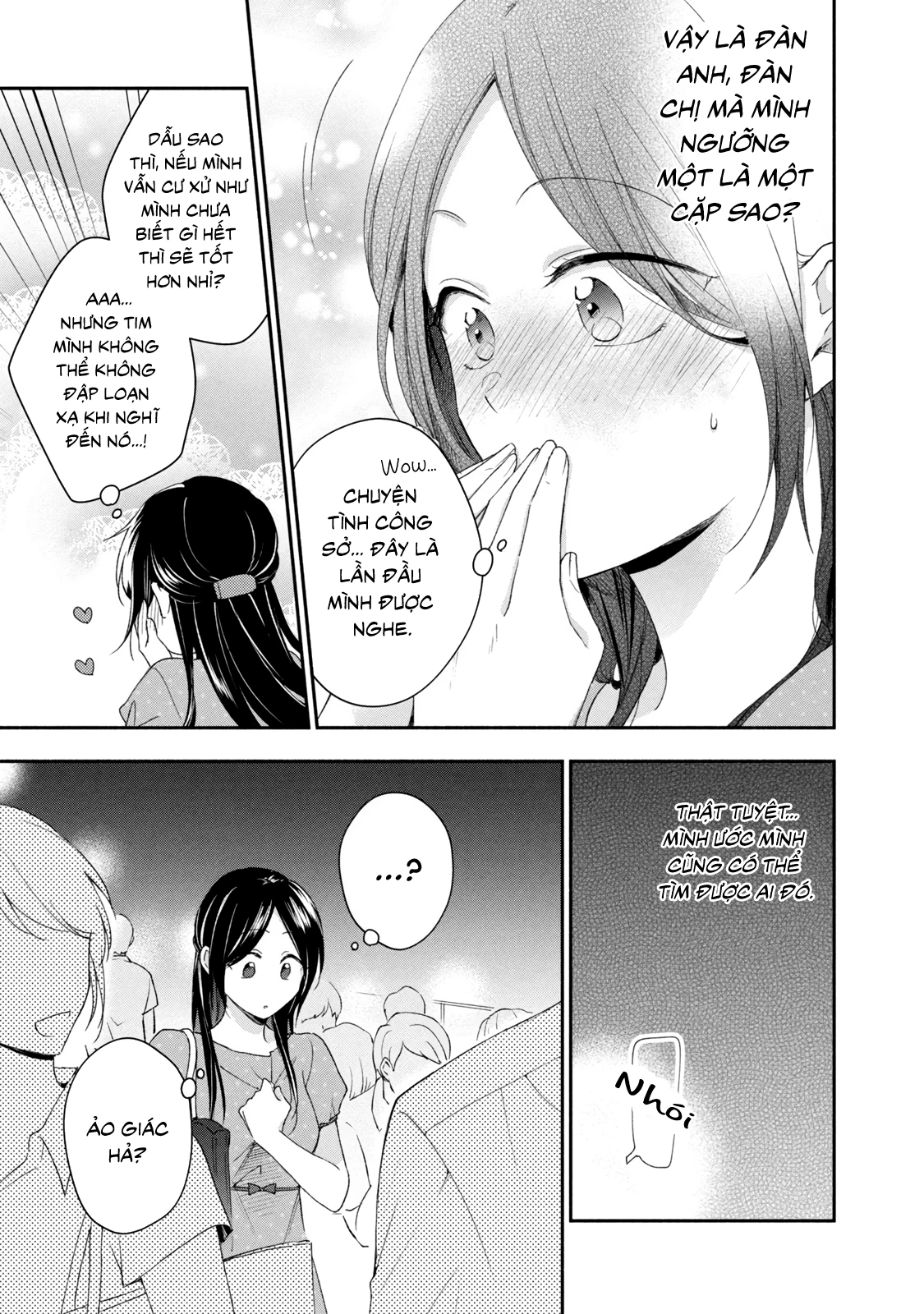 Tụi mình giữ bí mật được không? Chapter 86 - 12