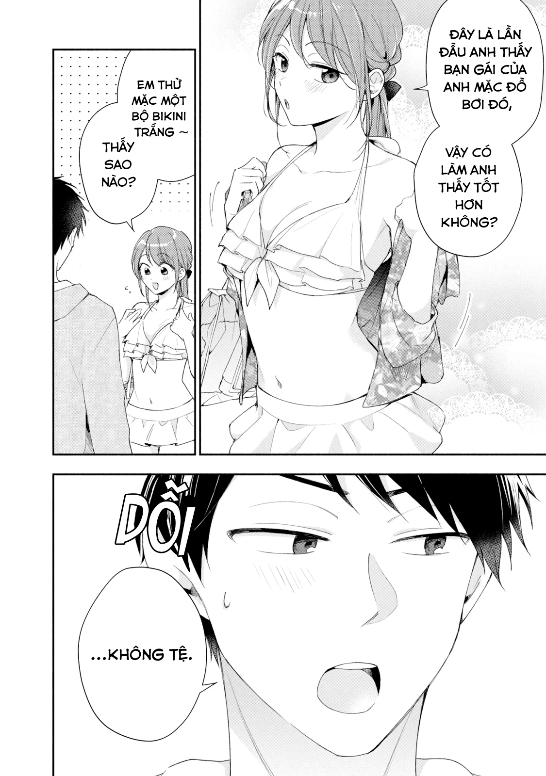Tụi mình giữ bí mật được không? Chapter 87 - 5