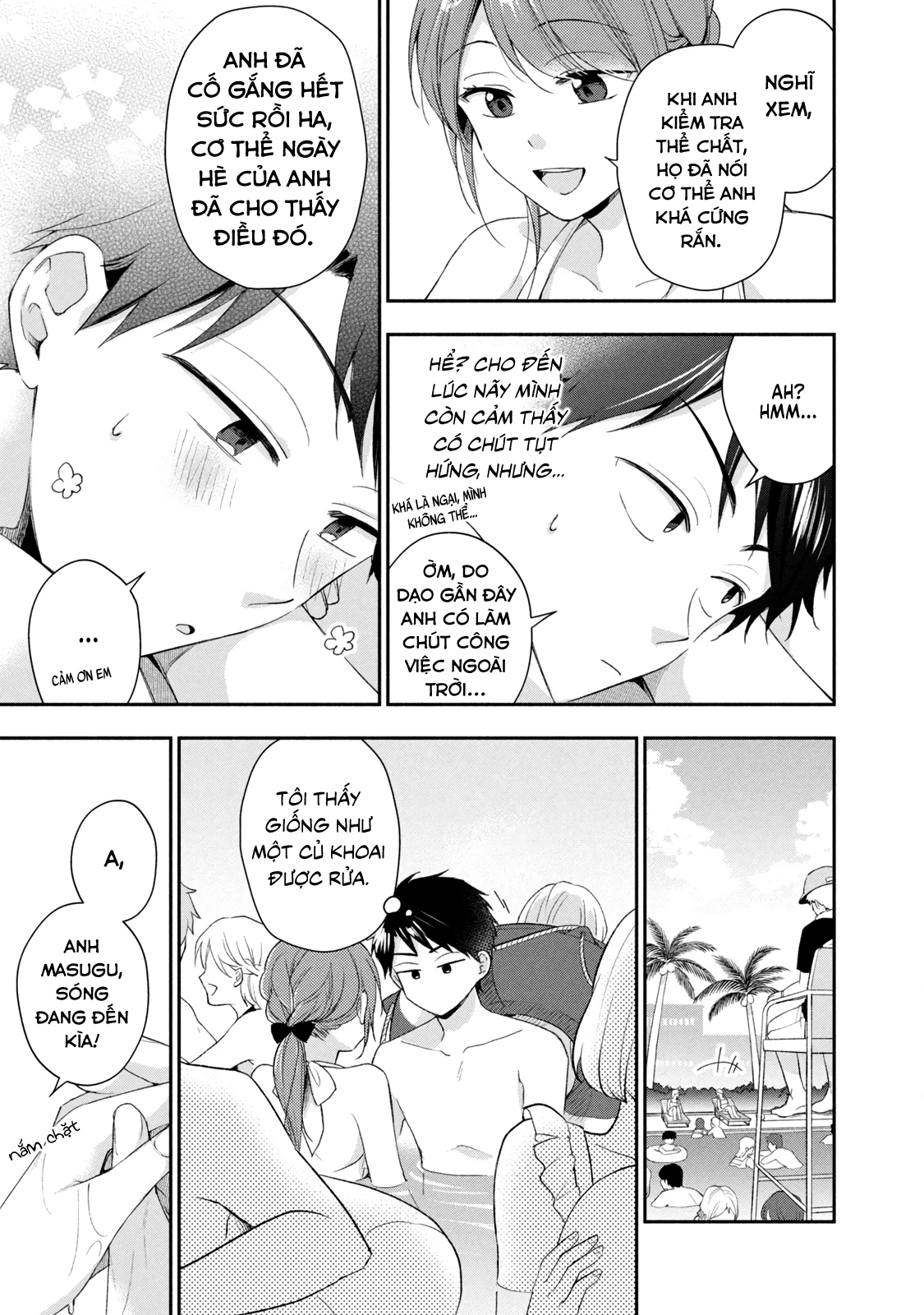 Tụi mình giữ bí mật được không? Chapter 87 - 8
