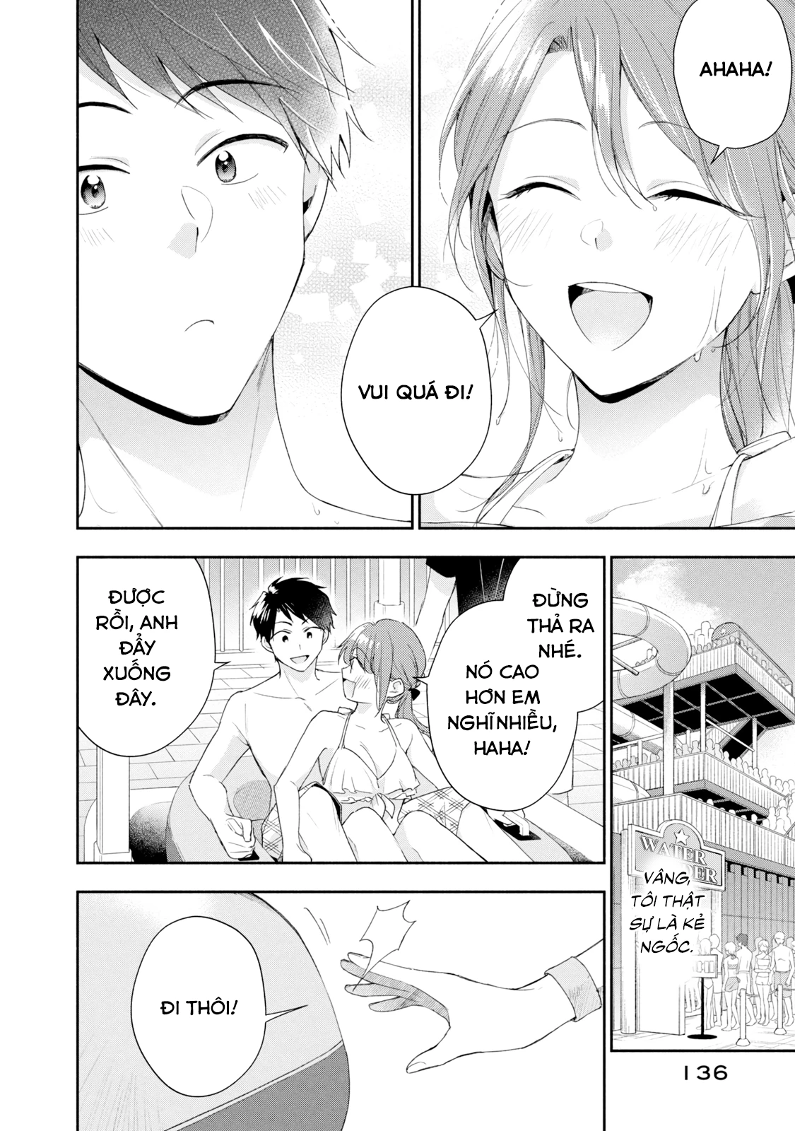 Tụi mình giữ bí mật được không? Chapter 87 - 9