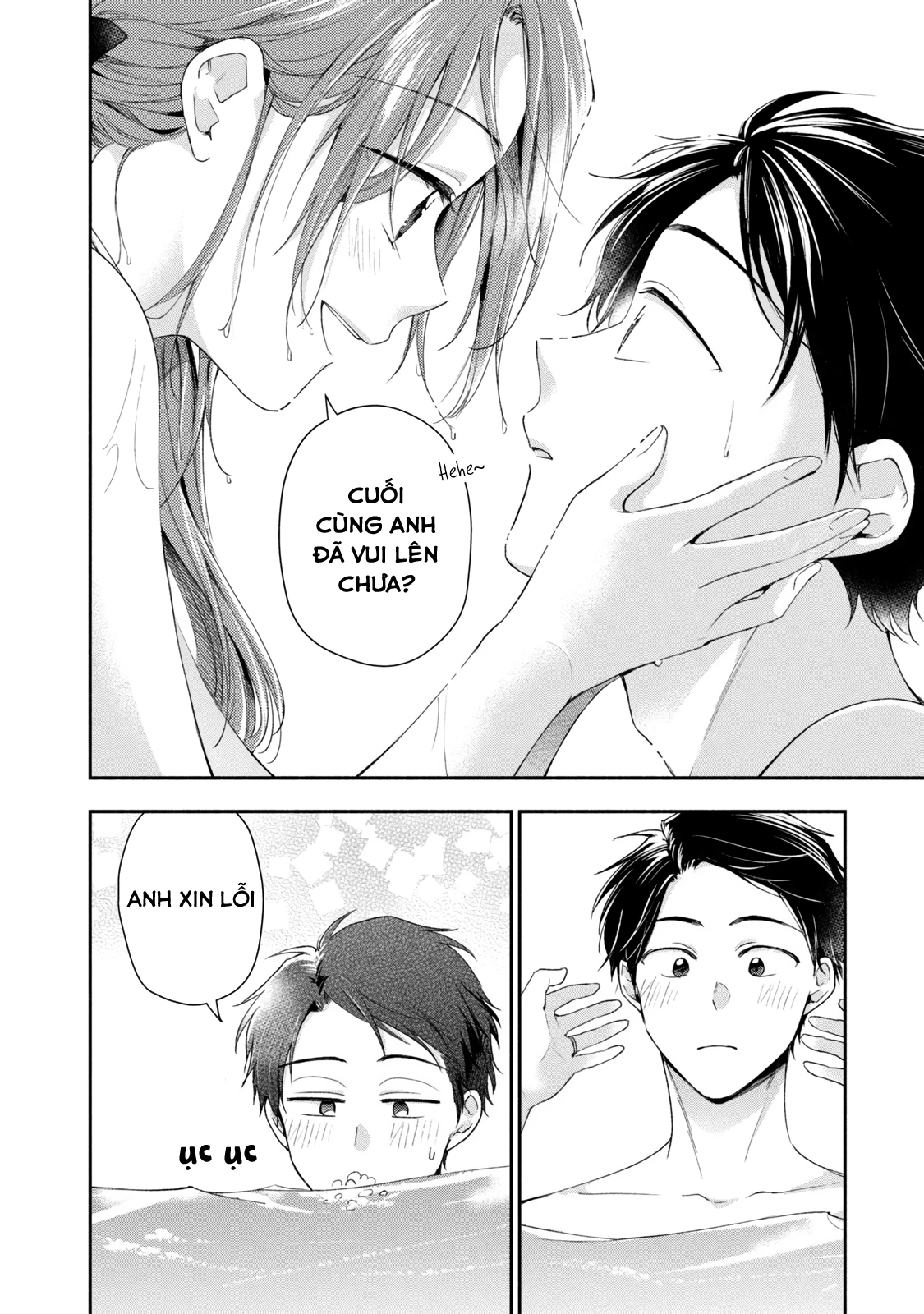 Tụi mình giữ bí mật được không? Chapter 87 - 11