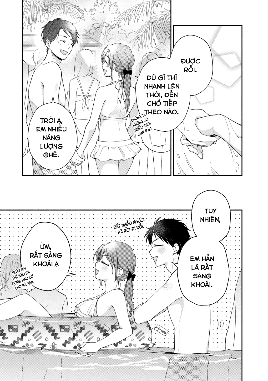 Tụi mình giữ bí mật được không? Chapter 87 - 12