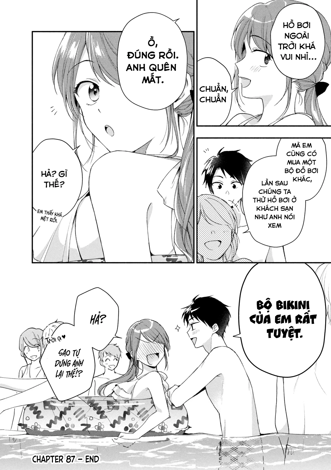 Tụi mình giữ bí mật được không? Chapter 87 - 13