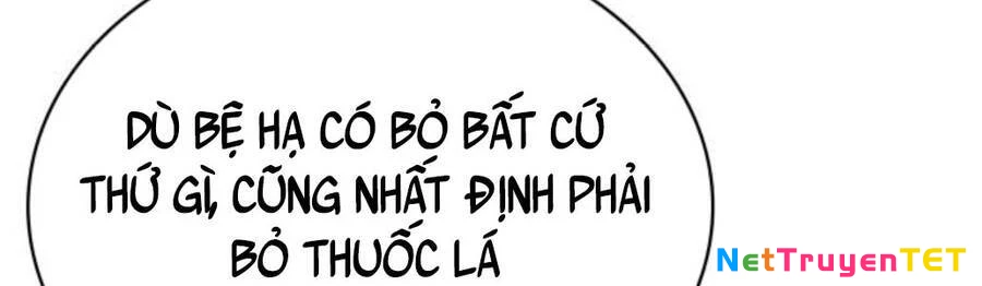 Hoàng Tử Bán Thuốc Chapter 42 - 59
