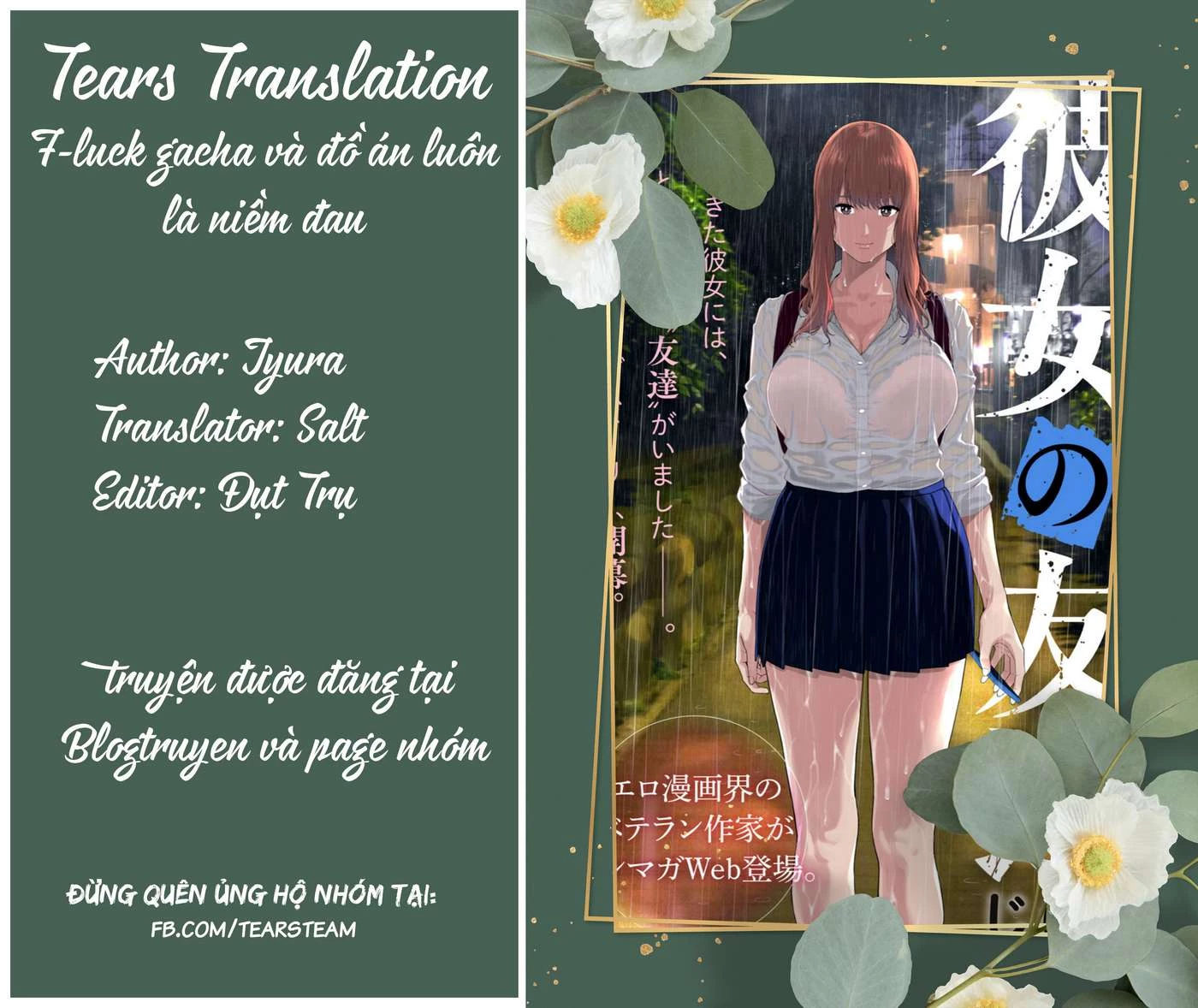 Bạn Của Bạn Gái Tôi Chapter 7 - 10