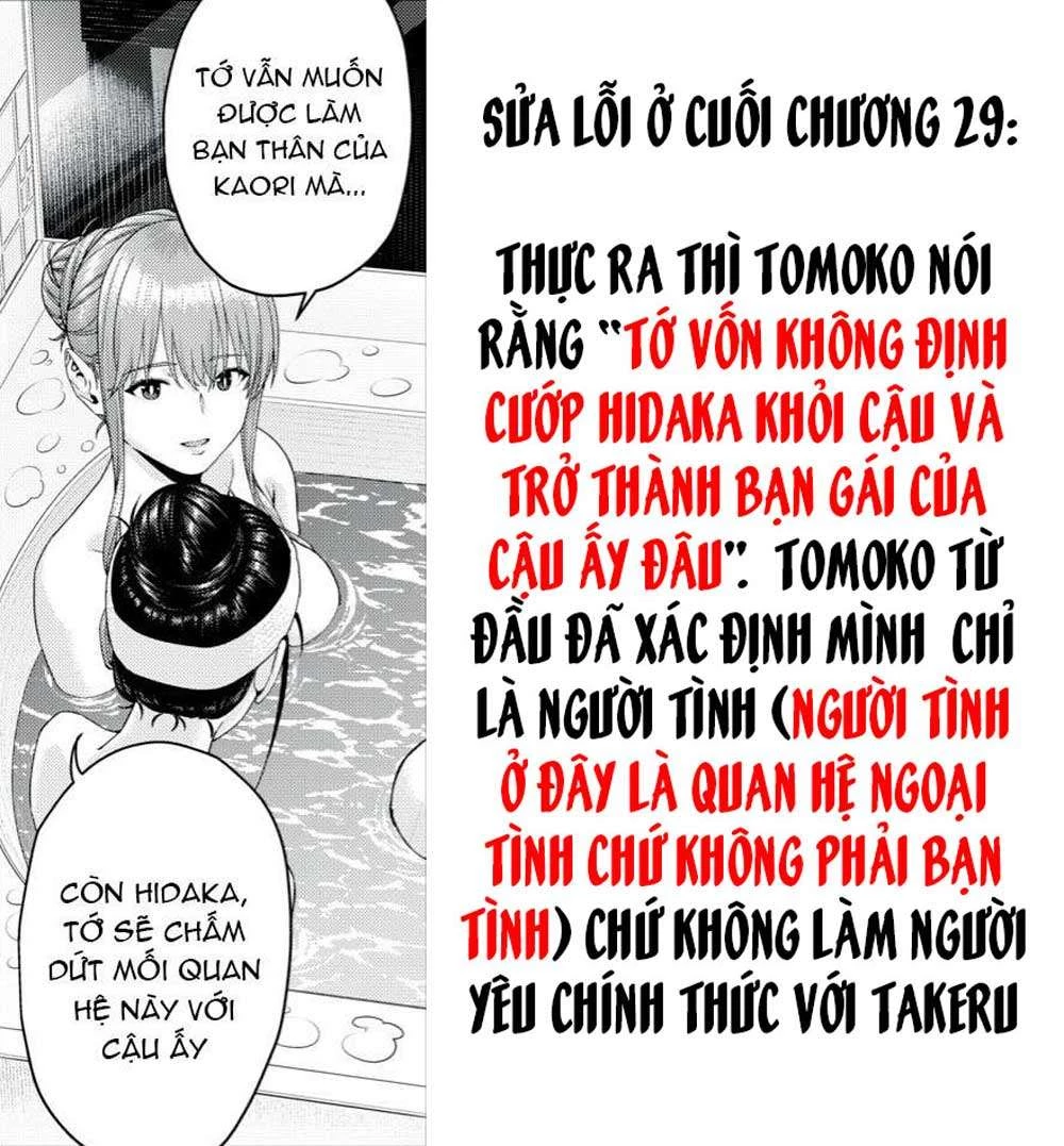 Bạn Của Bạn Gái Tôi Chapter 35.5 - 1