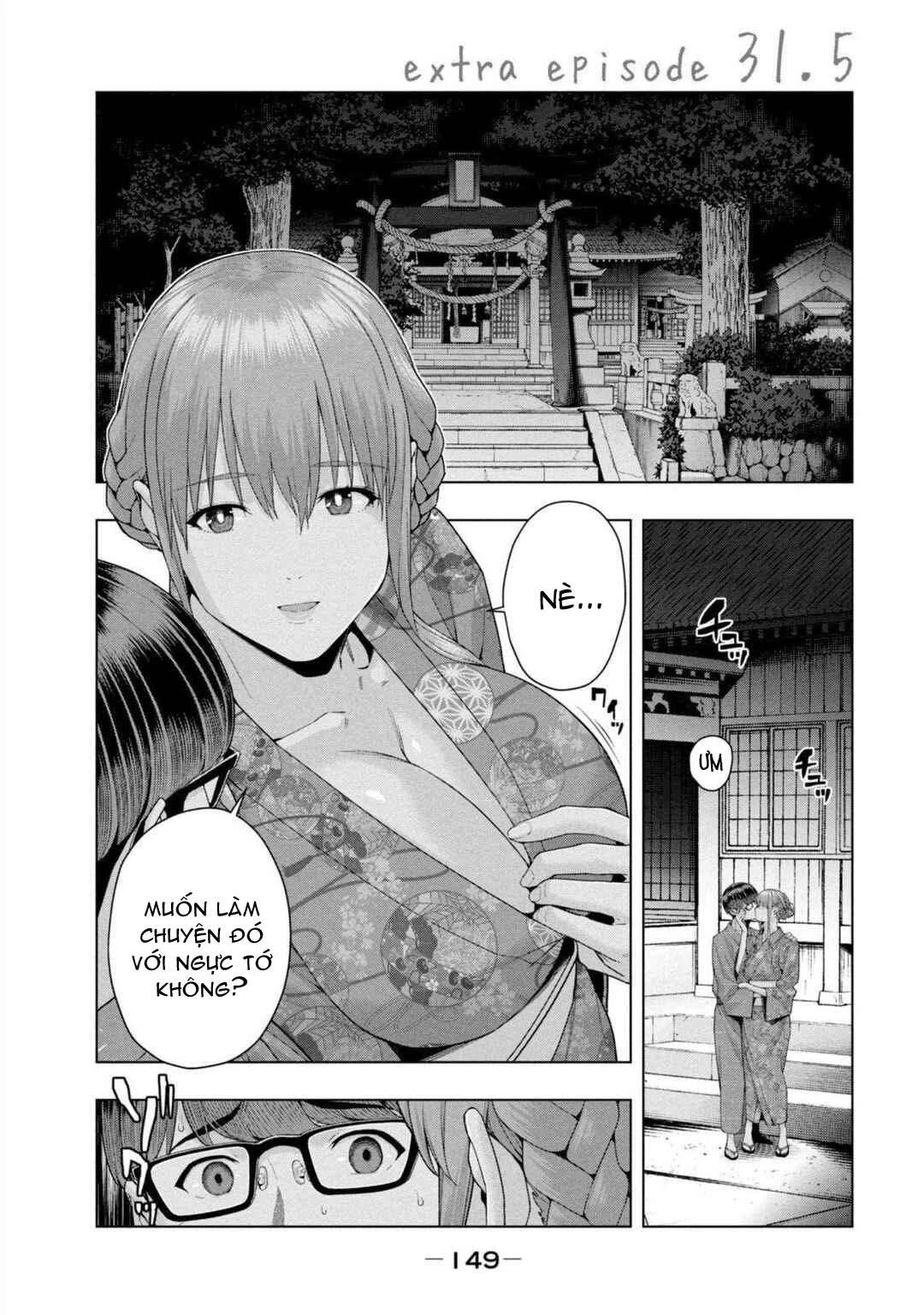 Bạn Của Bạn Gái Tôi Chapter 31.5 - 2