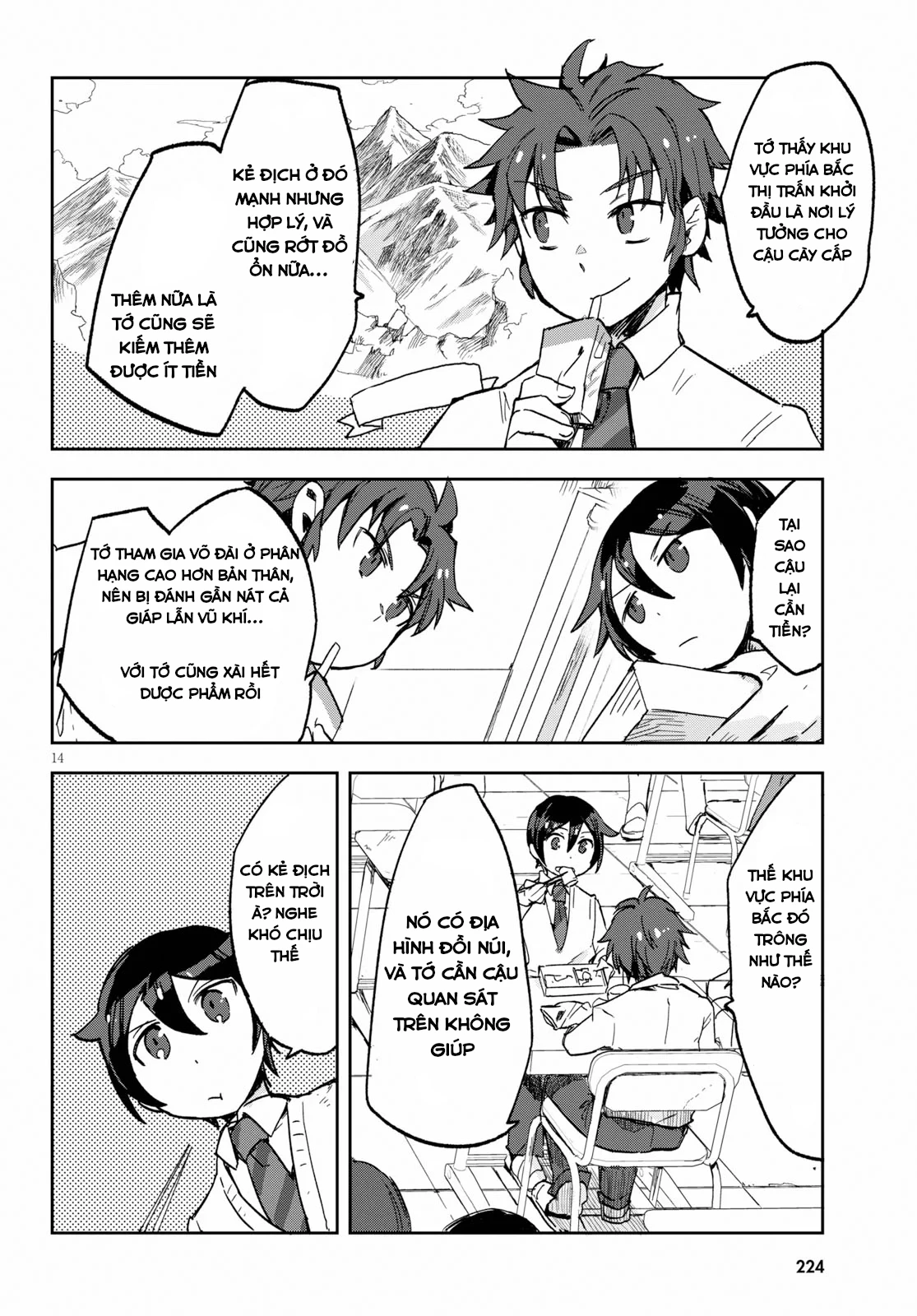 Only Sense Online (OSO) Chapter 60 - 14