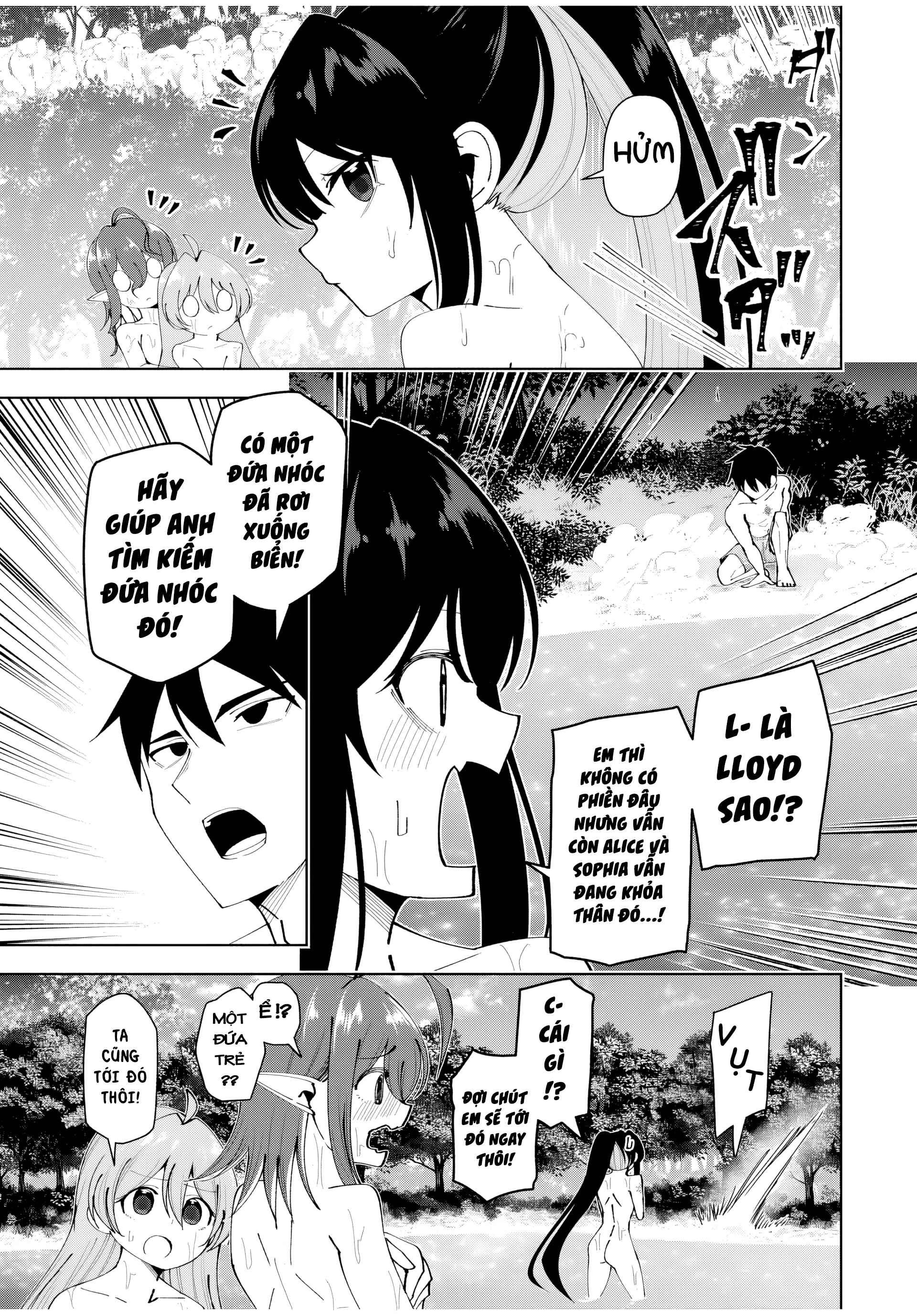 Yuusha To Yobareta Nochi Ni: Soshite Musou Otoko Wa Kazoku Wo Tsukuru Chapter 34 - 15