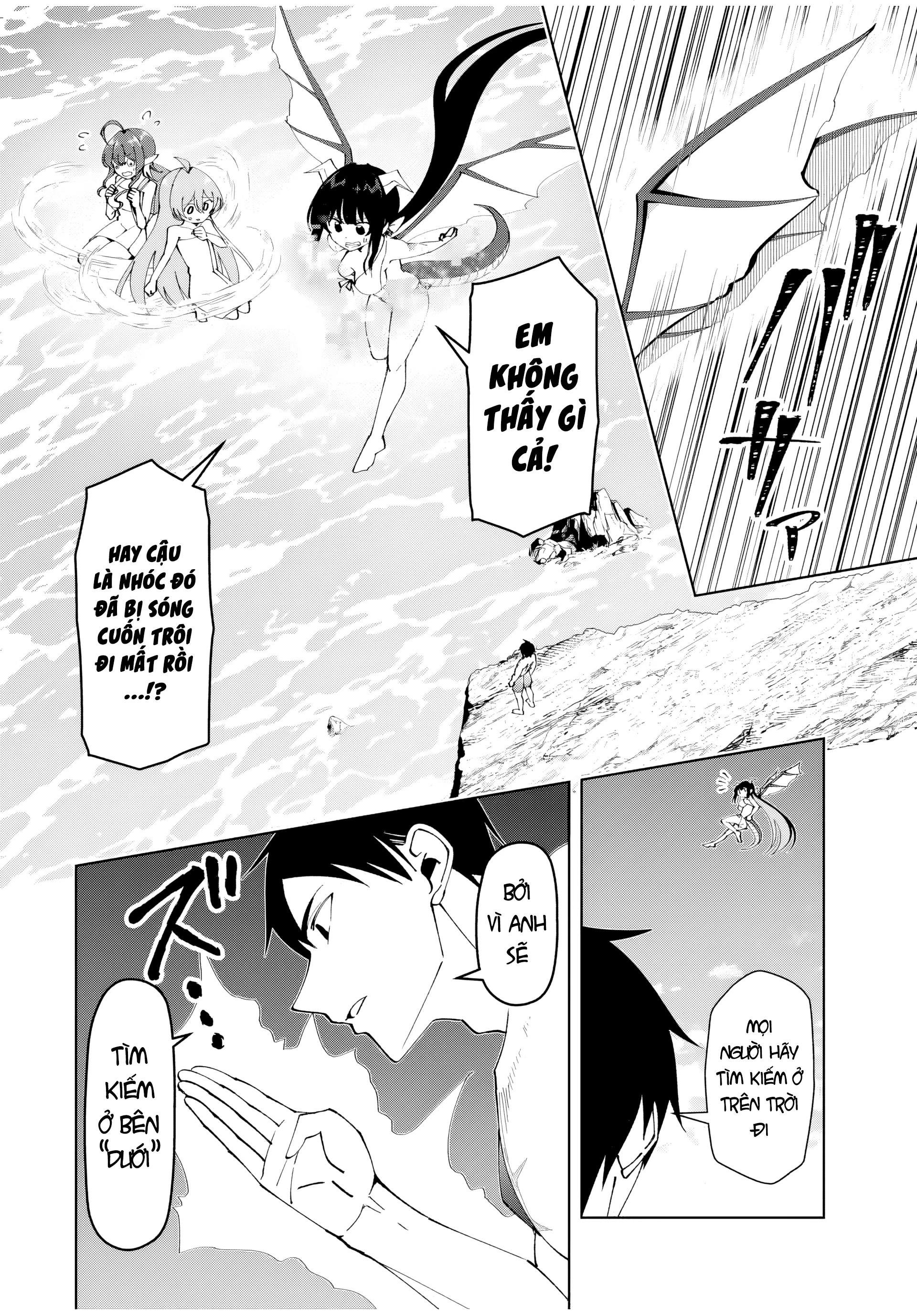 Yuusha To Yobareta Nochi Ni: Soshite Musou Otoko Wa Kazoku Wo Tsukuru Chapter 34 - 16