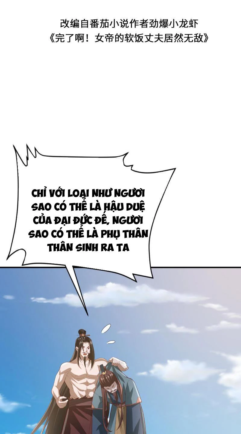 Mở Đầu Nữ Đế Làm Chính Cung Chapter 336 - 2