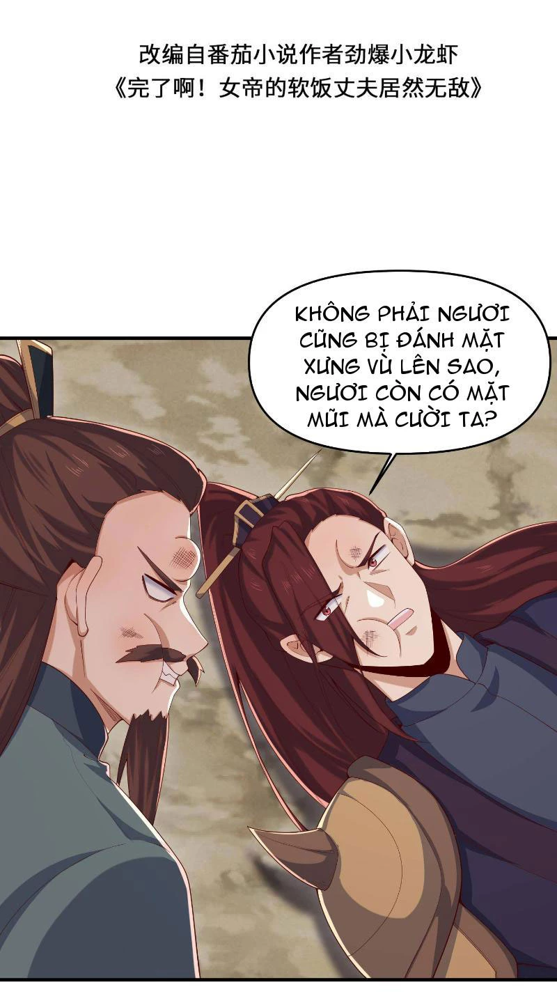 Mở Đầu Nữ Đế Làm Chính Cung Chapter 339 - 2