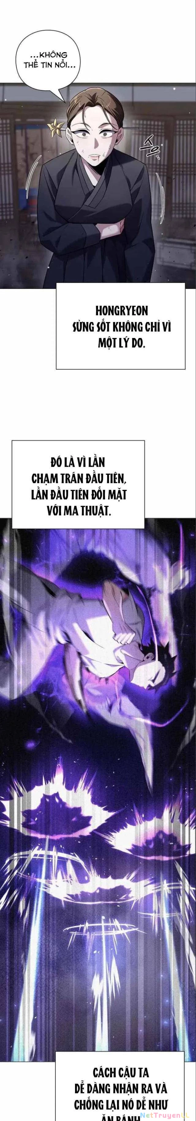 Đêm Của Yêu Tinh Chapter 17 - 1