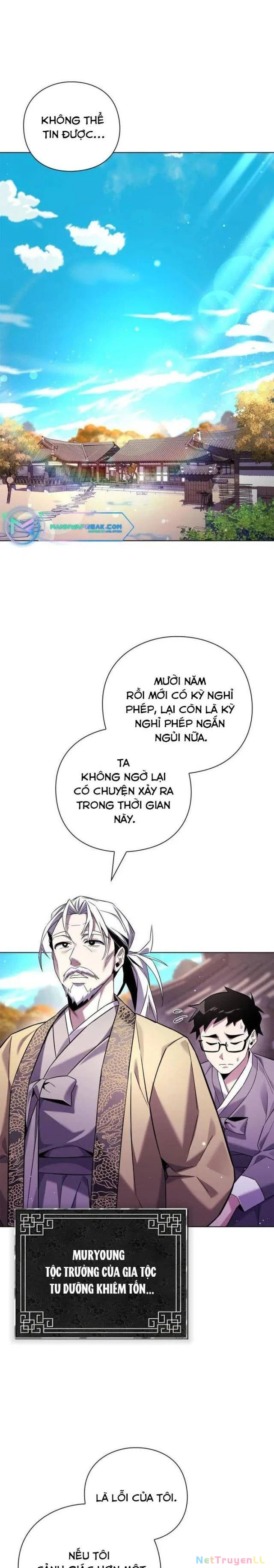 Đêm Của Yêu Tinh Chapter 18 - 1