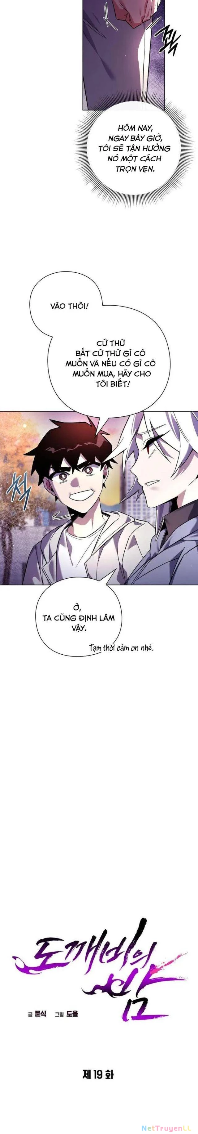 Đêm Của Yêu Tinh Chapter 19 - 4