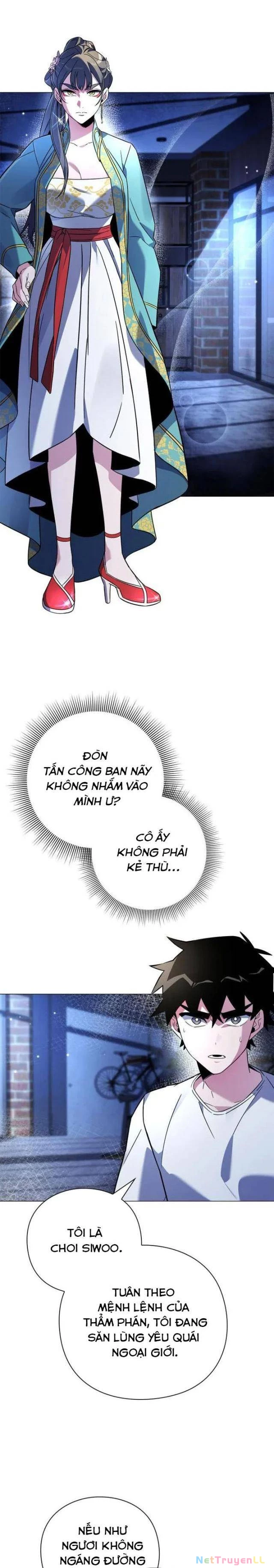 Đêm Của Yêu Tinh Chapter 23 - 1