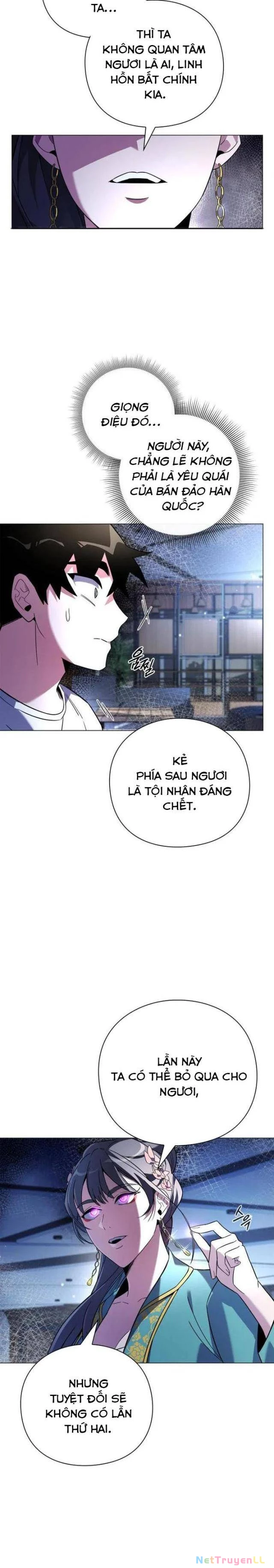 Đêm Của Yêu Tinh Chapter 23 - 2