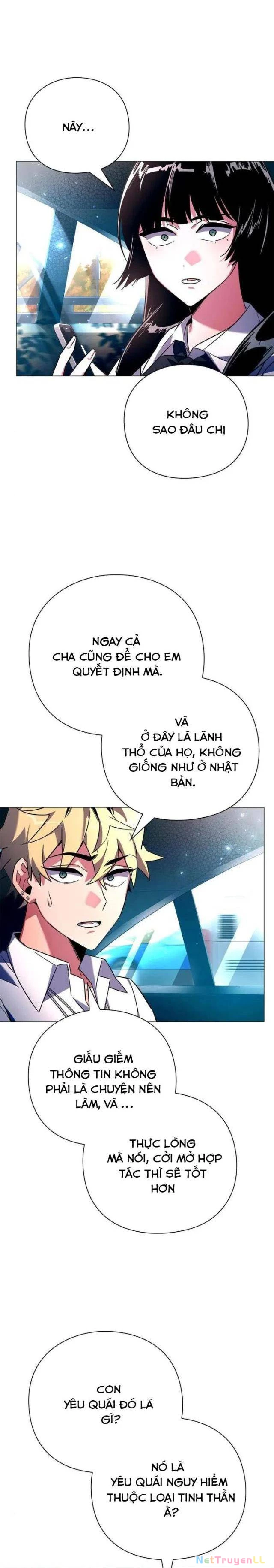 Đêm Của Yêu Tinh Chapter 24 - 16