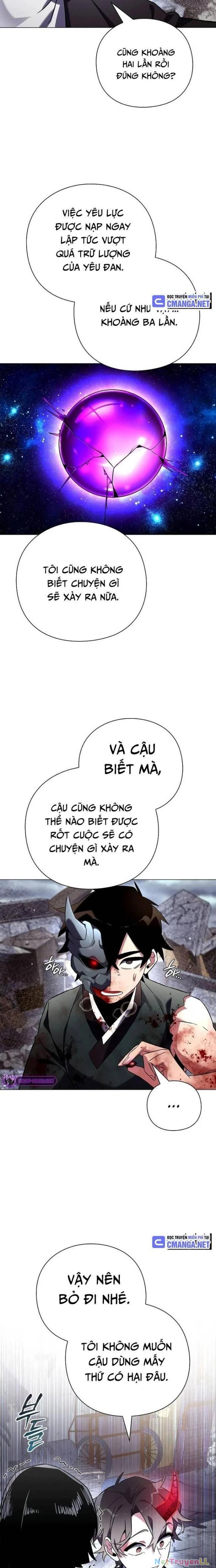 Đêm Của Yêu Tinh Chapter 32 - 11