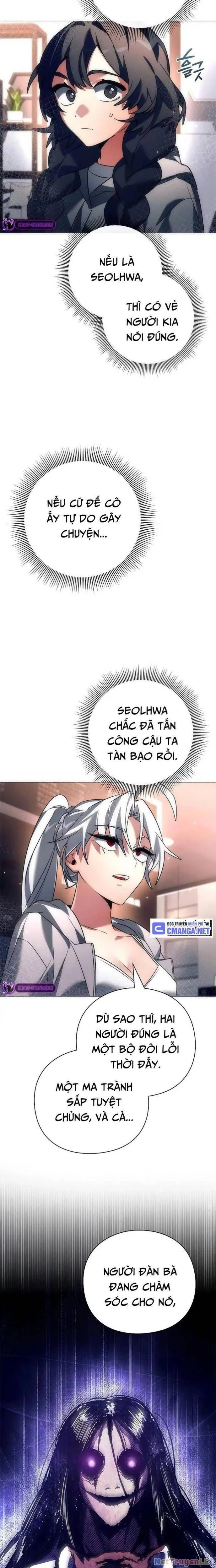 Đêm Của Yêu Tinh Chapter 34 - 16