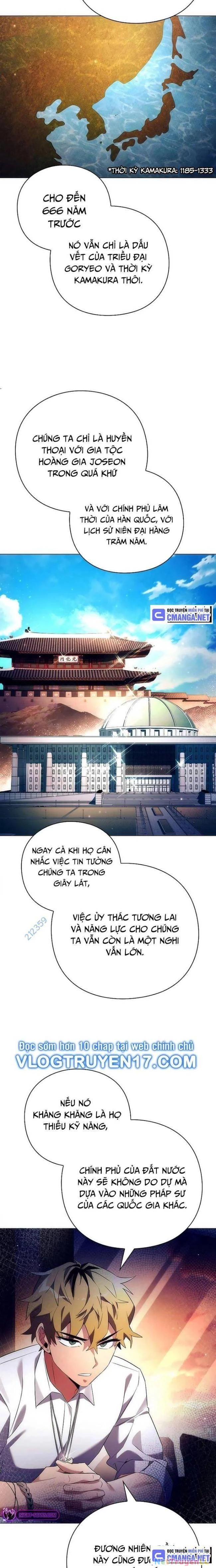 Đêm Của Yêu Tinh Chapter 39 - 6