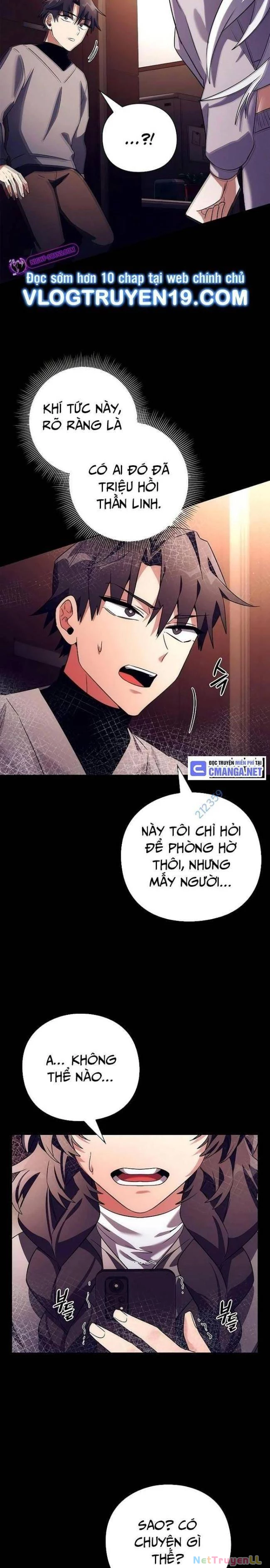 Đêm Của Yêu Tinh Chapter 41 - 2