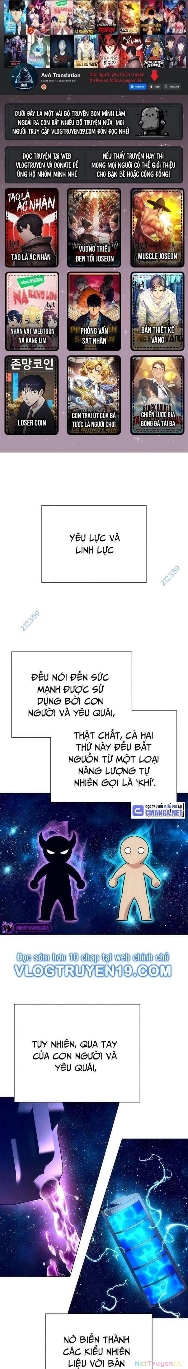 Đêm Của Yêu Tinh Chapter 42 - 1