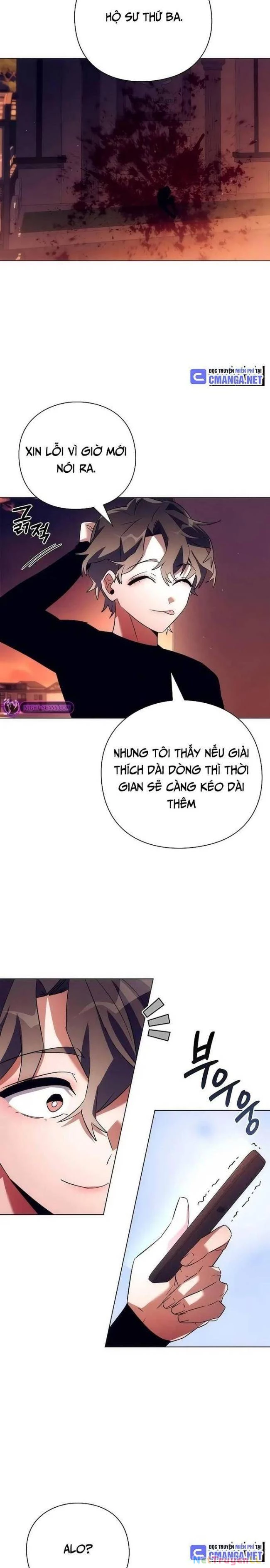 Đêm Của Yêu Tinh Chapter 43 - 24