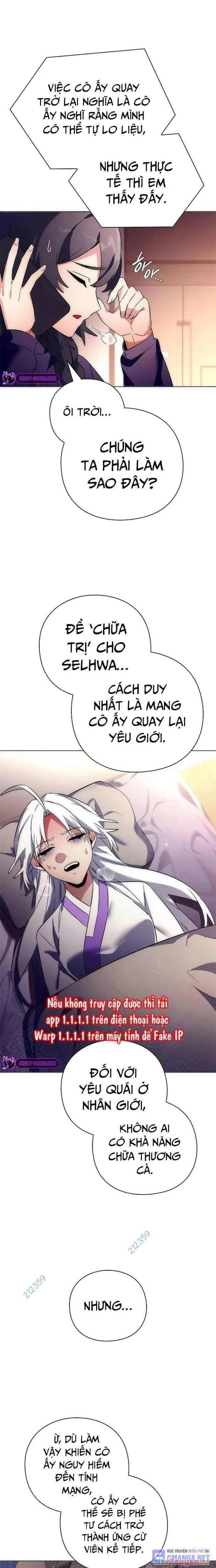 Đêm Của Yêu Tinh Chapter 44 - 27