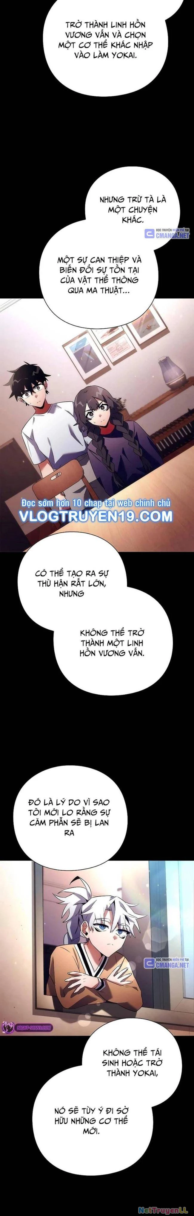 Đêm Của Yêu Tinh Chapter 45 - 17