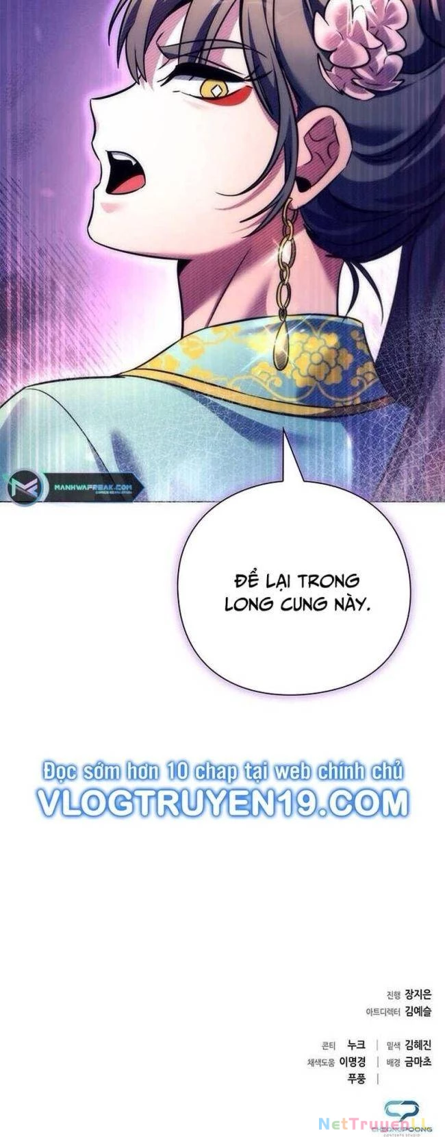 Đêm Của Yêu Tinh Chapter 47 - 36